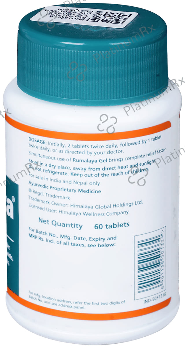 Himalaya Rumalayas Relieves Tablet 60s