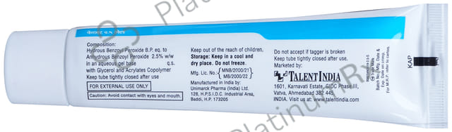 Benzer 2.5 Gel 20gm