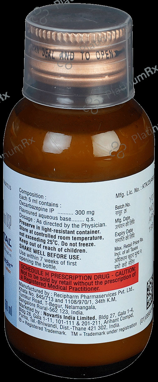 Trioptal 300mg Suspension 60ml