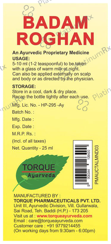 Torque Badam Roghan Oil (25ml Each) 1 Bottle