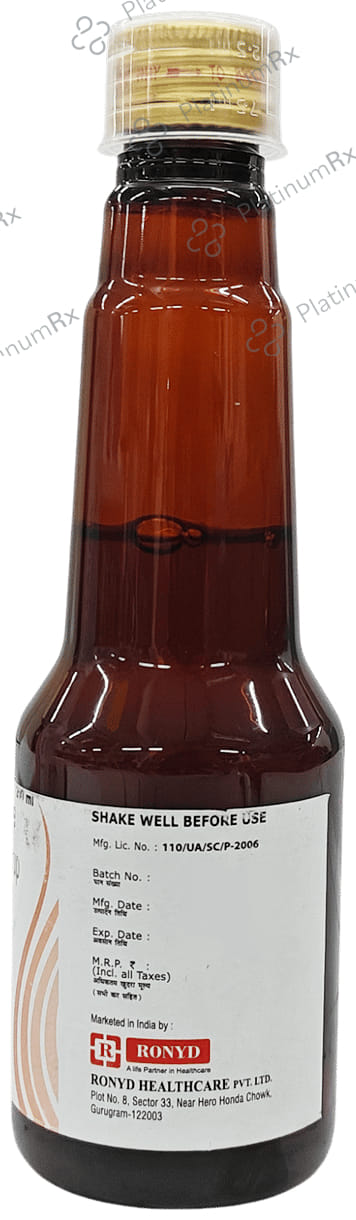 Wegazyme Syrup