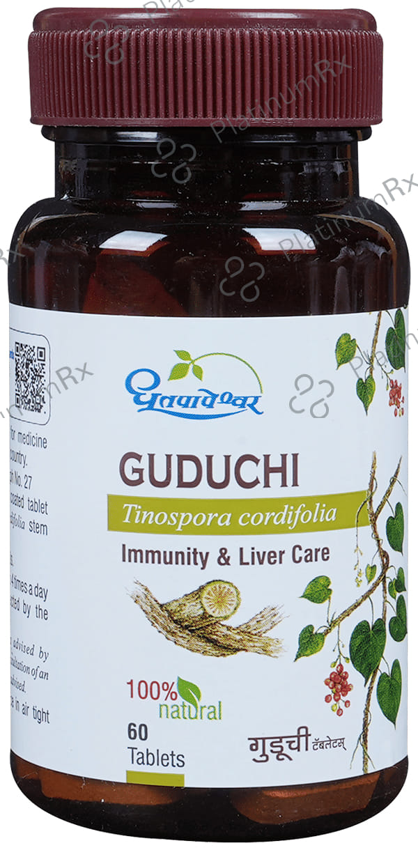 Dhootapapeshwar Guduchi Tablet