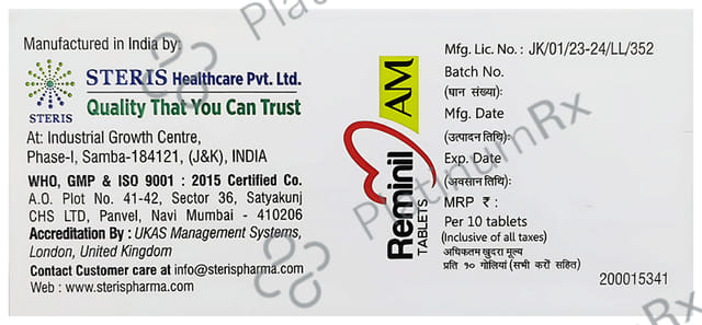 Reminil AM 5mg/5mg Tablet 10s