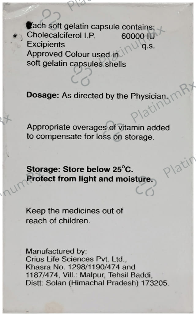 Vdjub D3 Soft Gelatin Capsule 8s