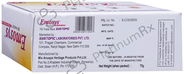 Emosys Soap 75gm