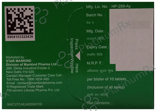 Hepaneed Tablet