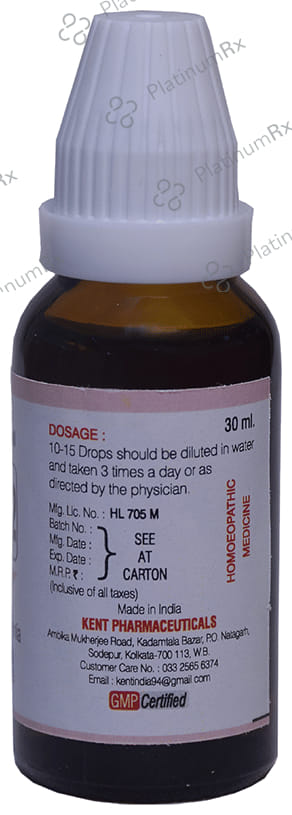 Kent's K12 Insomnia Oral Drops
