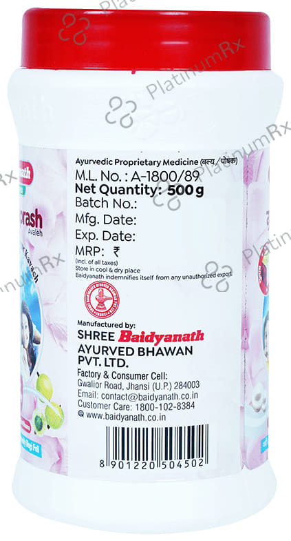 Baidyanath (Jhansi) Grishmaprash Avaleh