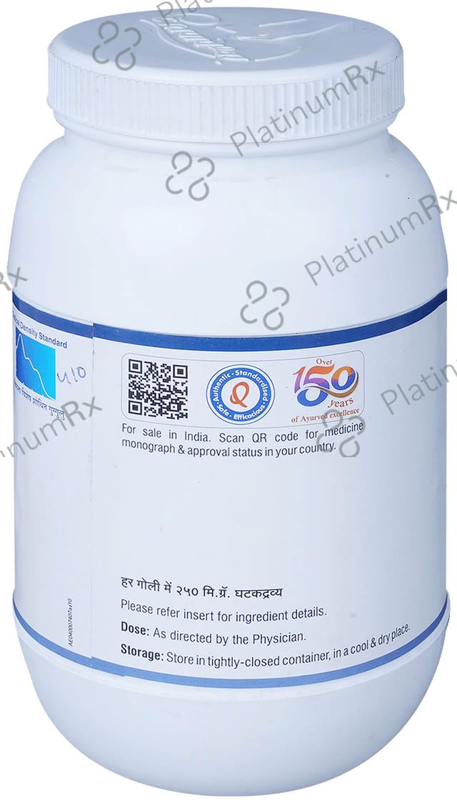 Dhootapapeshwar Kanchanar Guggul 1000 tablets