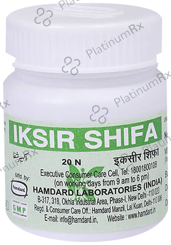 Hamdard Iksir Shifa