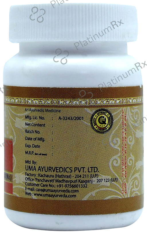 Uma Ayurveda Eladi Vati Tablet 40 tablets