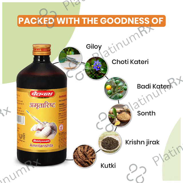 Baidyanath (Noida) Amritarishta