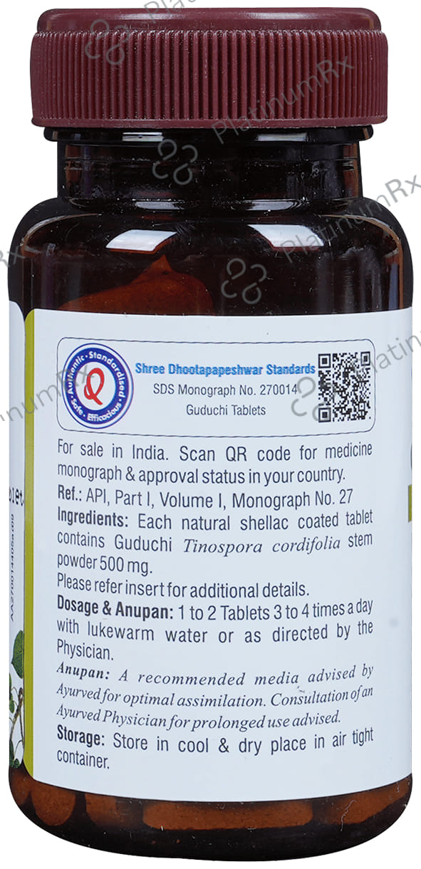 Dhootapapeshwar Guduchi Tablet