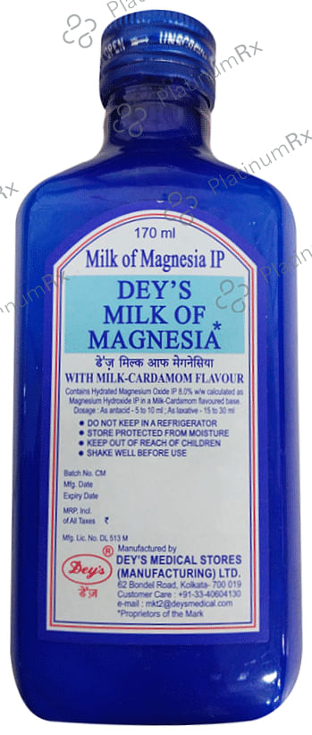 Deys 8% Flavour Milk Cardamom Liquid 170ml