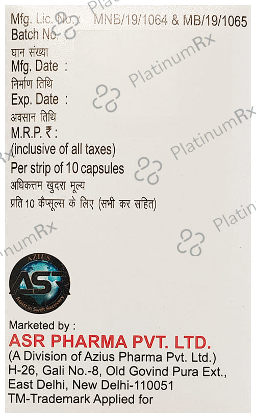 Esrazole 40/75mg LV Capsule SR 10s
