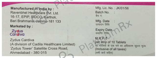 Inditel MX 50/40mg Tablet ER 10s