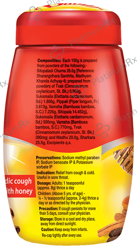 Dabur Honitus Madhuvaani Honey 150gm
