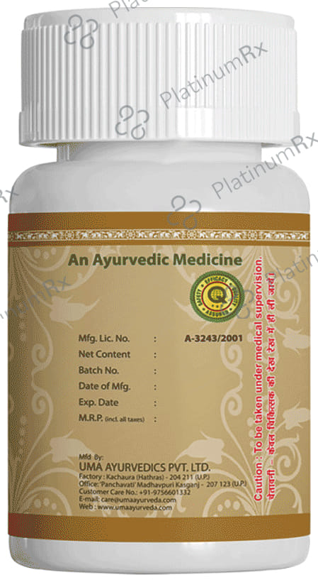 Uma Ayurveda Triphala Guggul Tablet 40 tablets