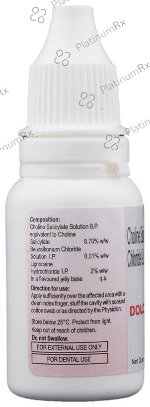 Dologel Dental Gel 15gm