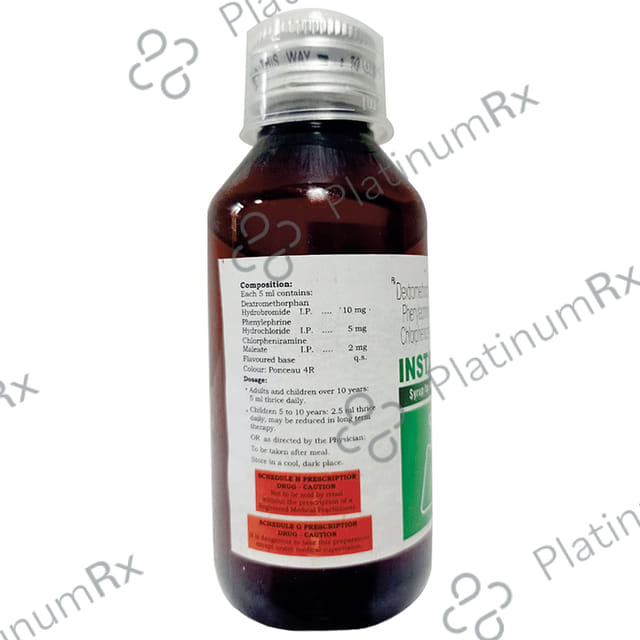 Instaryl D Syrup 55/ 25/ 105