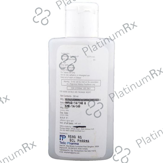 Fruzo Lotion