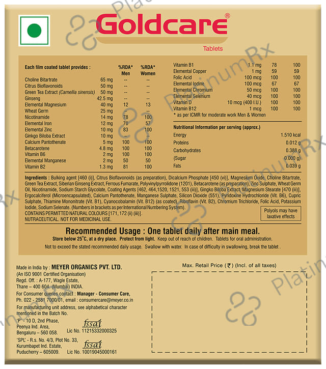 Goldcare Tablet