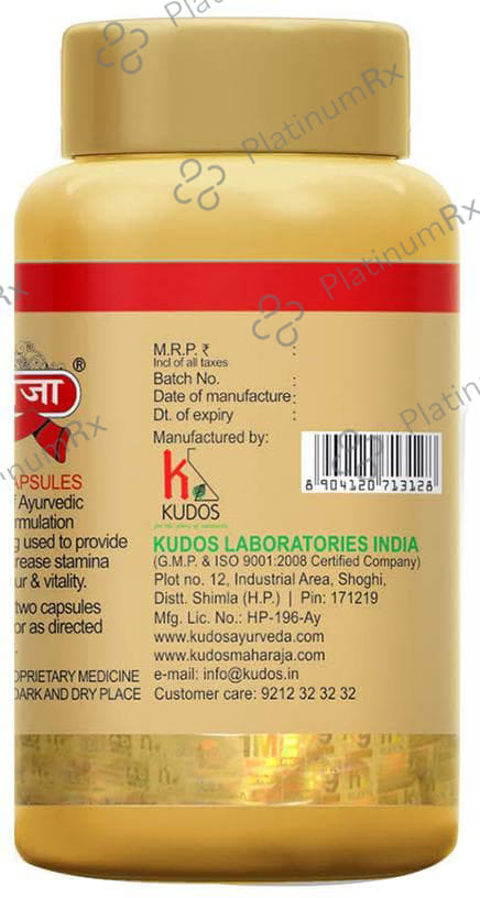 Kudos Maharaja Capsules (30) with Free Maharaja Oil (20ml)