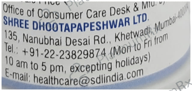 Dhootapapeshwar Smrutisagar Rasa Tablet 50 tablets
