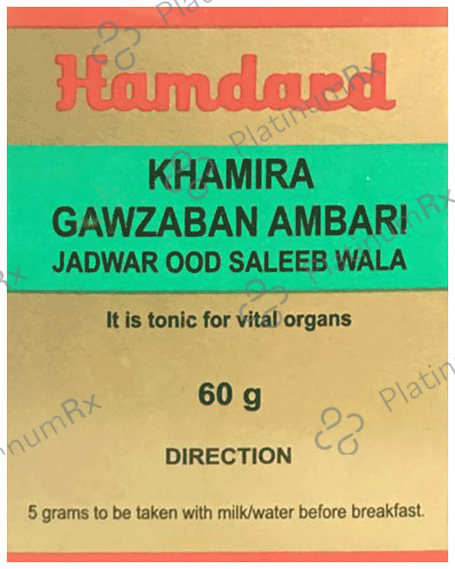 Hamdard Khamira Gawzaban Ambari Jadwar OOD Saleeb Wala