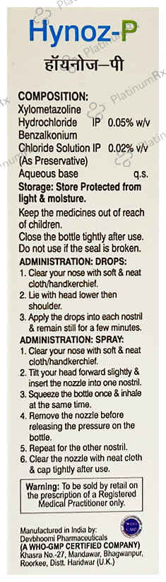 Hynoz-P Nasal Drops