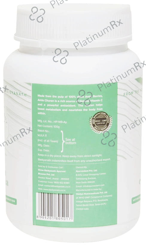 Baidyanath (Jhansi) Ayurvedant Amla Churna