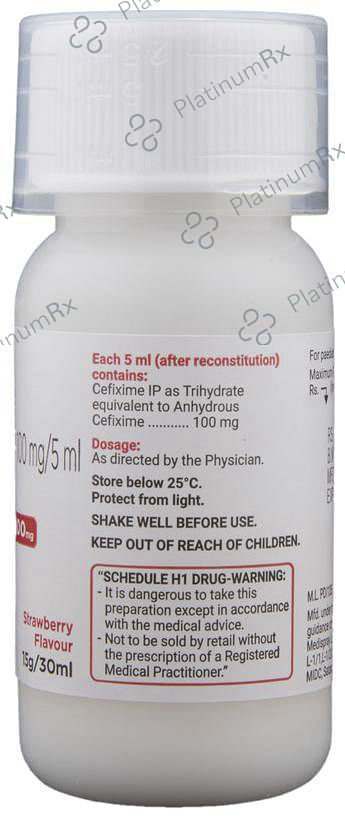 Ziprax 100mg Dry Syrup Strawberry 30ml