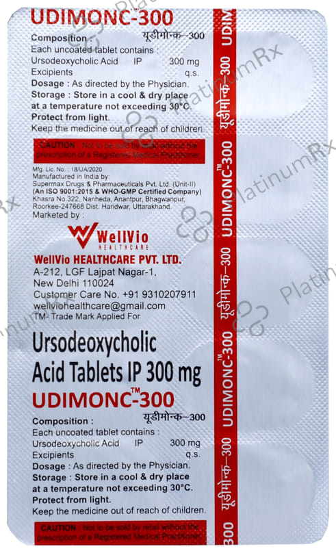 Udimonc 300mg Tablet 10s