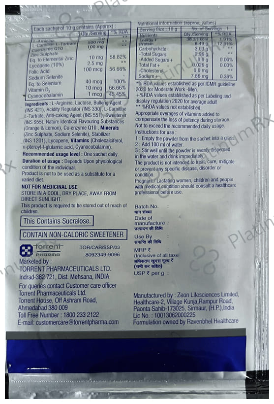 Carnisure LQ Powder 10gm
