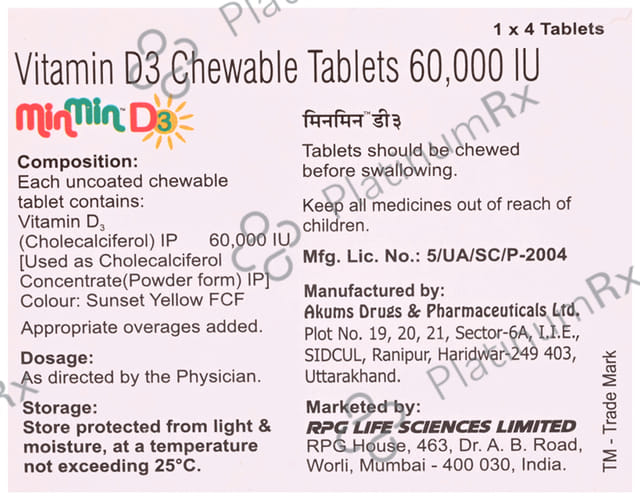 Minmin D3 Chewable Tablet