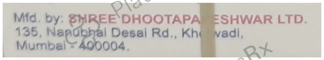 Dhootapapeshwar Rasaraj Rasa Standard Quality Suvarnakalpa Tablet 30 tablets