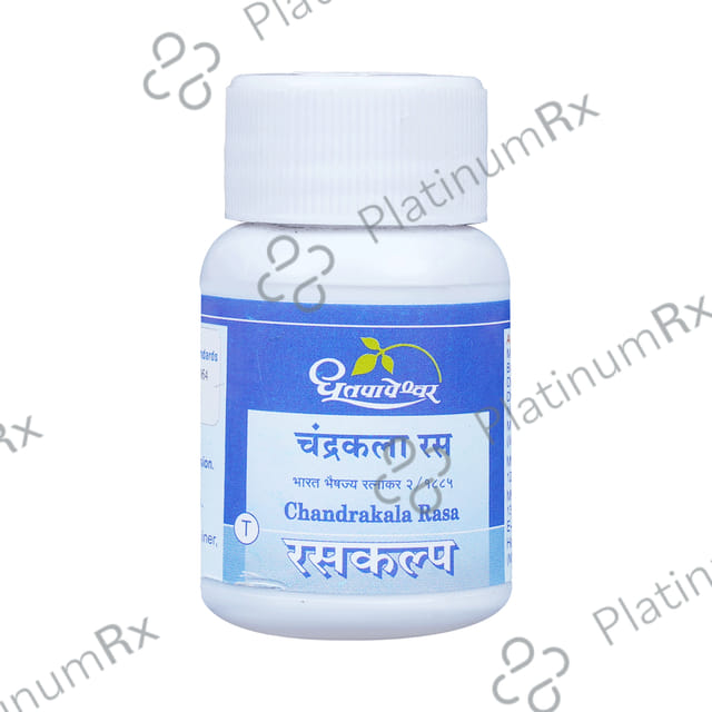 Dhootapapeshwar Chandrakala Rasa Tablet 30 tablets