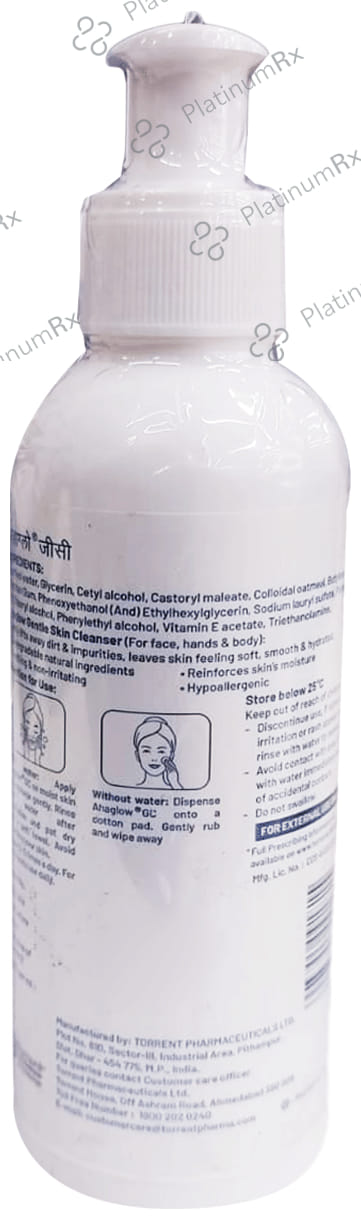 Ahaglow Gentle Skin Cleanser 125ml