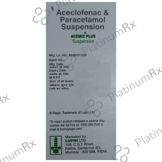Acemiz Plus 50/125mg Suspension 60ml