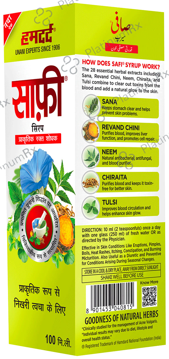 Hamdard Safi Natural Blood Purifier Syrup 100ml
