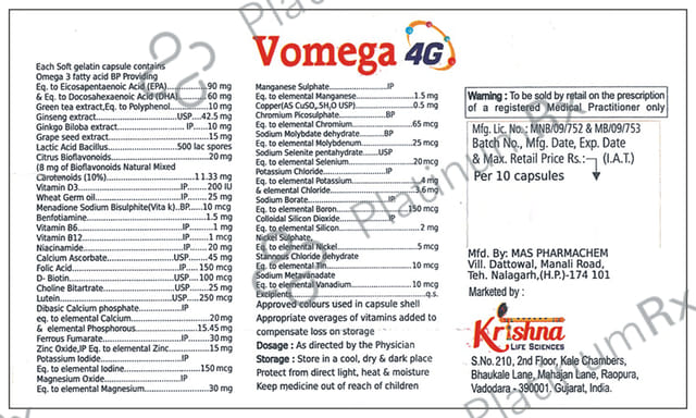 Vomega 4G Softgel Capsule 10s
