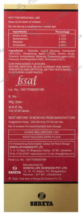 Beneficiale Liquid 100ml