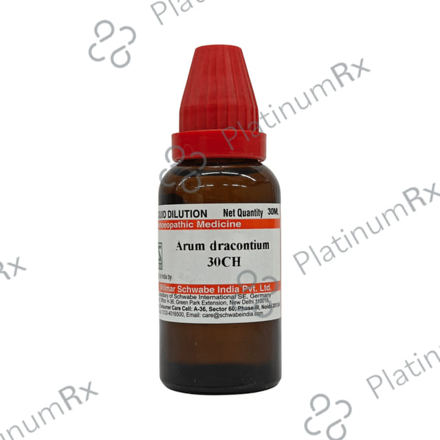 Dr Willmar Schwabe India Arum Dracontium Dilution 30 CH