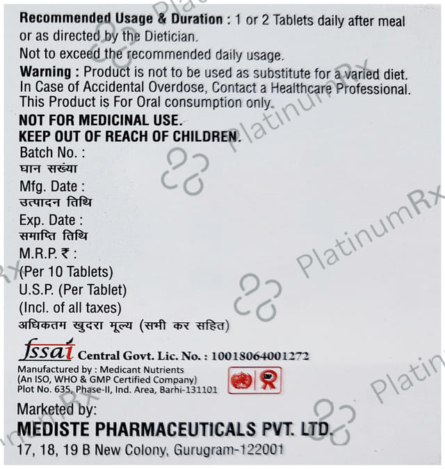 Cell Cure Tablet 10s