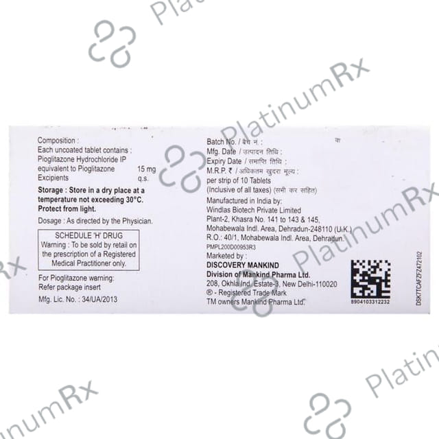 Piokind 15mg Tablet 10s