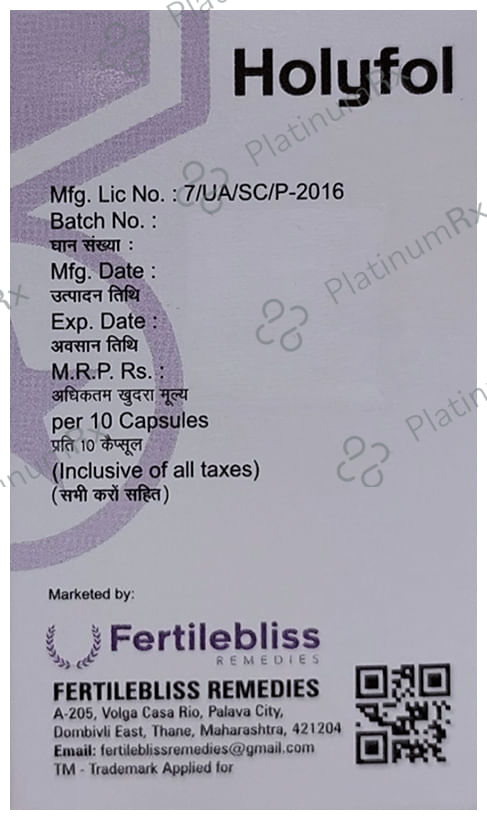 Holyfol Softgel Capsule 10s