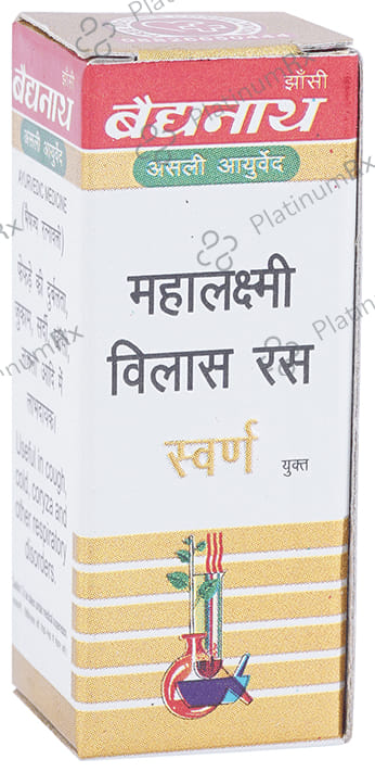Baidyanath (Jhansi) Maha Laxmi Vilas Ras with Gold Tablet 25 tablets