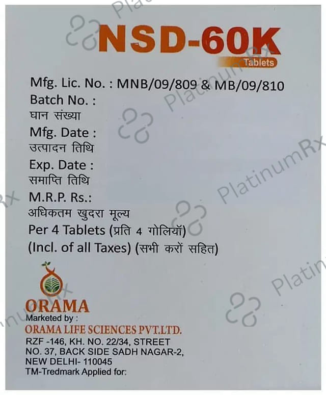 NSD 60K Chewable Tablet 4s