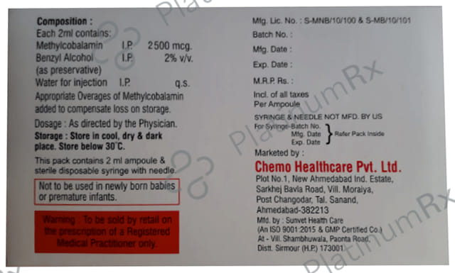 Kebal 2500 Injection 2ml