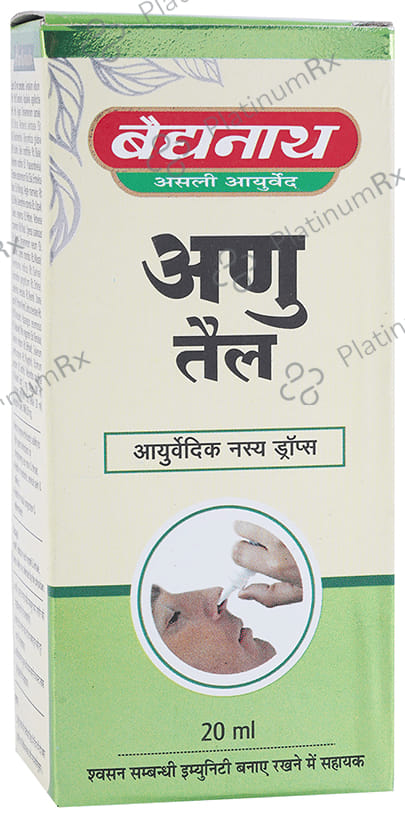 Baidyanath (Jhansi) Anu Taila Ayurvedic Nasal Drop